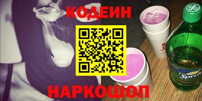 MDMA Ярославль