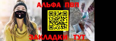MDMA Ярославль