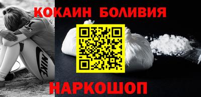 MDMA Ярославль