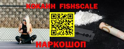 MDMA Ярославль