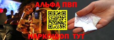 MDMA Ярославль