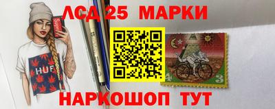 MDMA Ярославль
