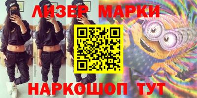 MDMA Ярославль