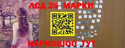 MDMA Ярославль