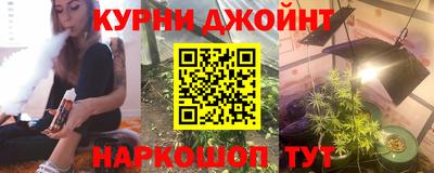 MDMA Premium VHQ Шелехов