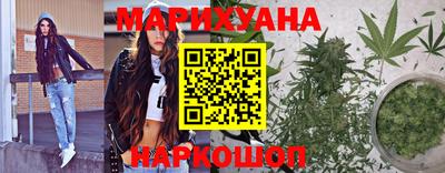 mdma Шахты