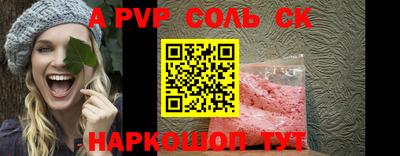 MDMA Ярославль