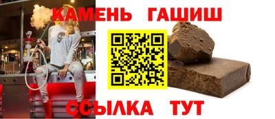 MDMA Premium VHQ Шелехов