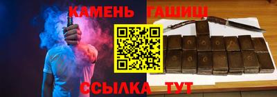 MDMA Ярославль