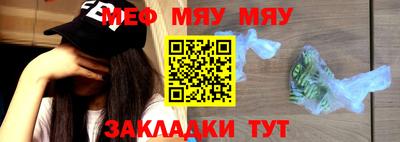 MDMA Ярославль