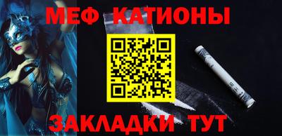 MDMA Ярославль